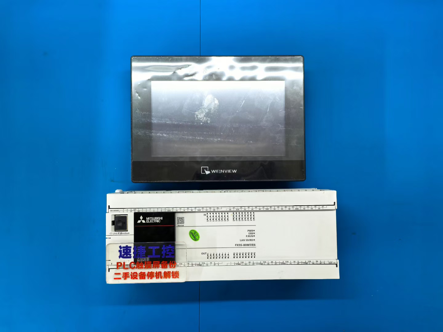 ]TK8072iPFX5Sy}ٽݹһIQ